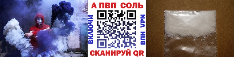 Купить наркотик аптеки Чебоксары Псилоцибиновые грибы ГАШИШ Каннабис Кокаин