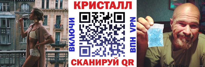 blacksprut как войти  Чебоксары  АМФ 97% 