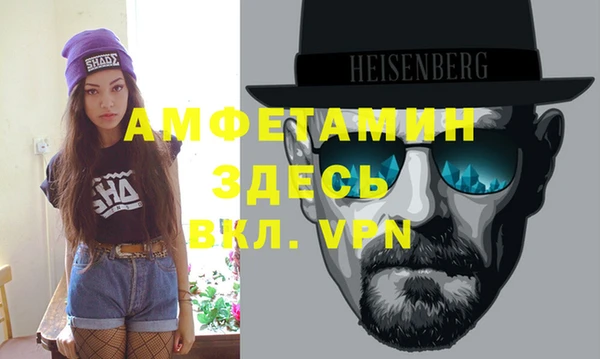 гашиш Володарск