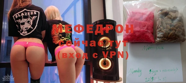 jwh Верхний Тагил
