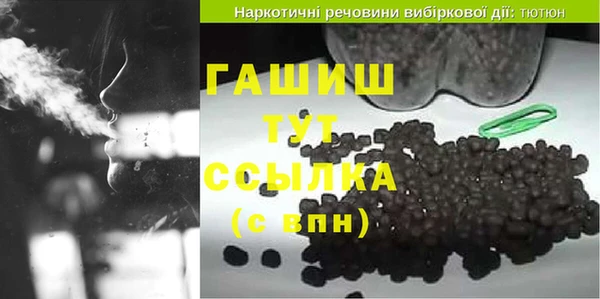 MESCALINE Волосово