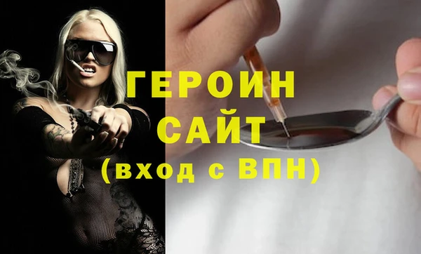 мдма Верея