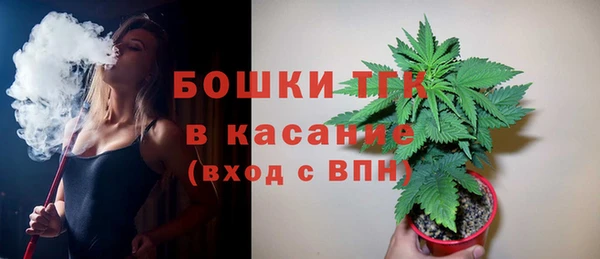 кокс Волоколамск