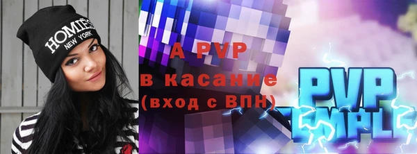 MESCALINE Волосово