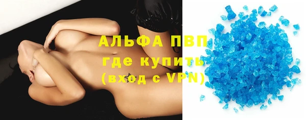 MESCALINE Волосово