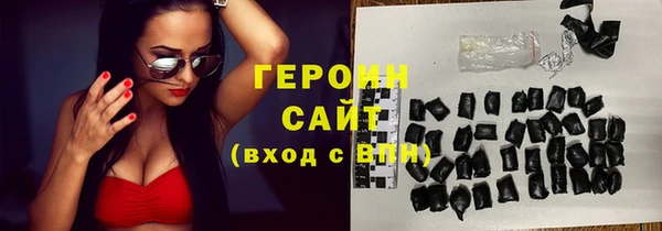 мет Верхнеуральск