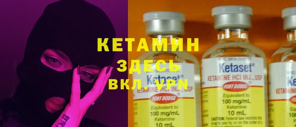 кокс Волоколамск