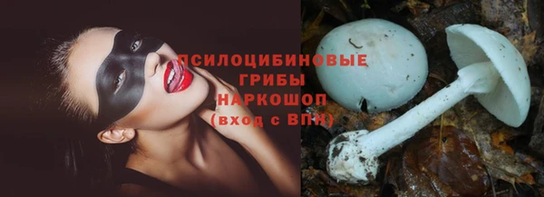 мдма Верея