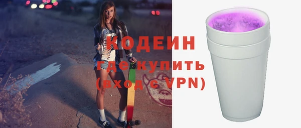 jwh Верхний Тагил