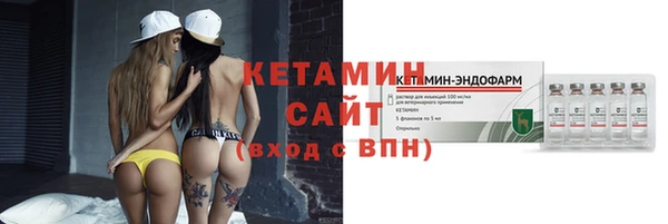 MESCALINE Волосово