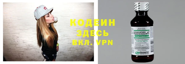 мет Верхнеуральск