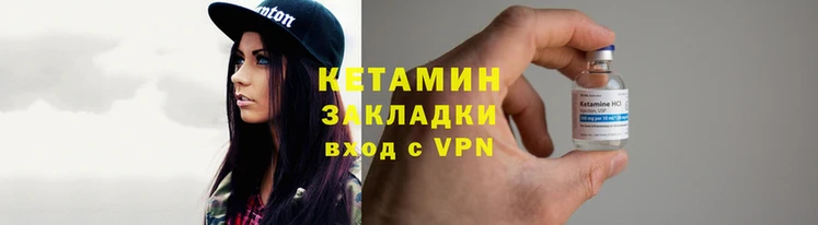 кокс Волоколамск