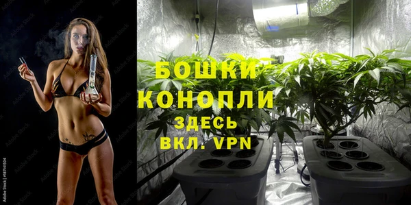 кокс Волоколамск