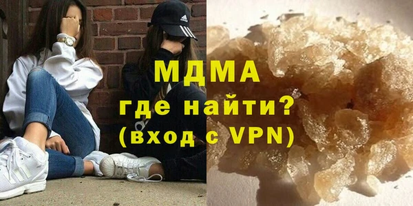 гашиш Володарск