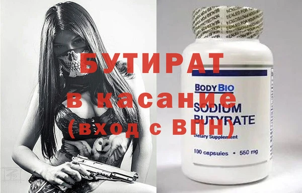 jwh Верхний Тагил