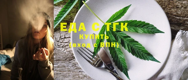 jwh Верхний Тагил