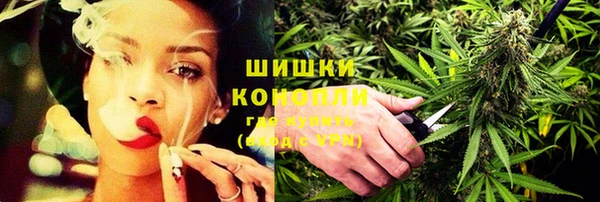 мет Верхнеуральск