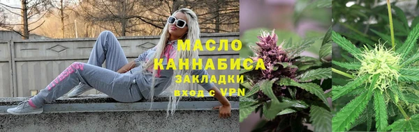 MESCALINE Волосово