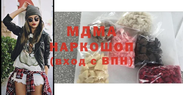 мет Верхнеуральск