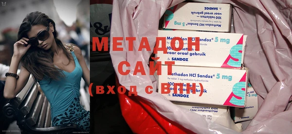 кокс Волоколамск