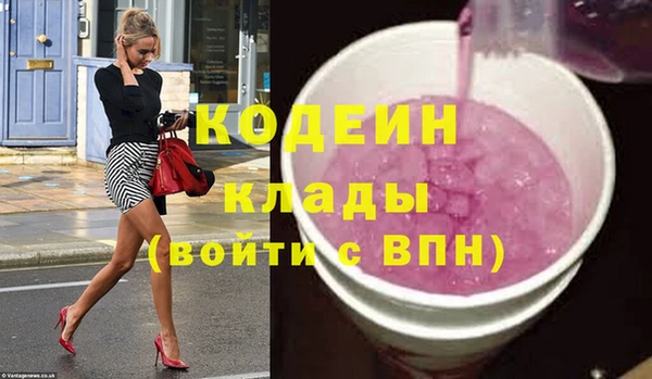 jwh Верхний Тагил