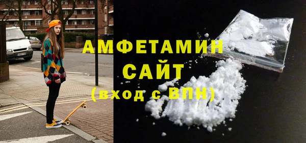 гашиш Володарск