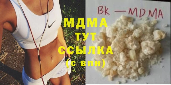 MESCALINE Волосово