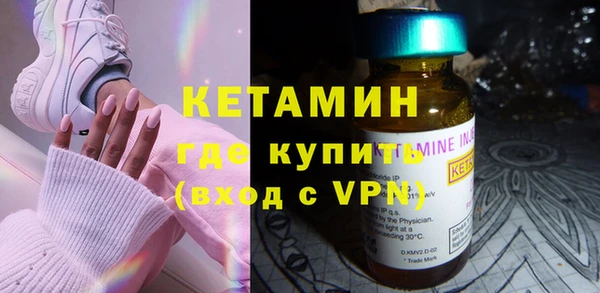 кокс Волоколамск