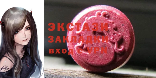 кокс Волоколамск
