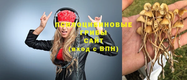 мет Верхнеуральск