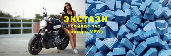 MESCALINE Волосово
