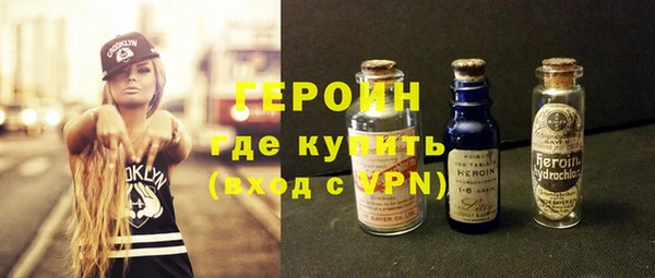 MESCALINE Волосово