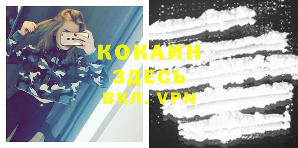 jwh Верхний Тагил