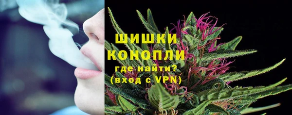 гашиш Володарск