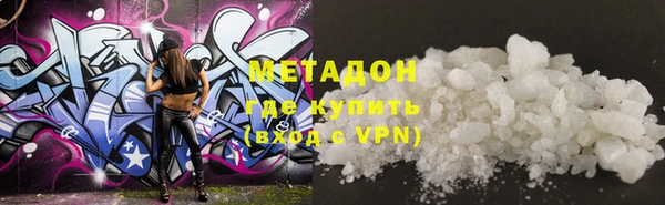 MESCALINE Волосово