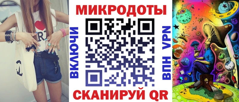 Галлюциногенные грибы мицелий  Чебоксары 